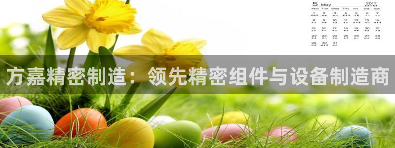彩神v8购彩大厅登