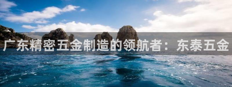 彩神大发是不是人为操作