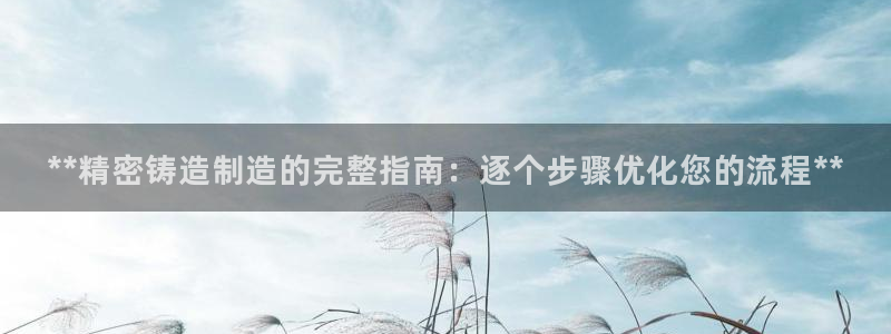 彩神8下载安卓版-彩神8(可提现)官网版1.0.0