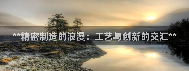 彩神xapp官方网站