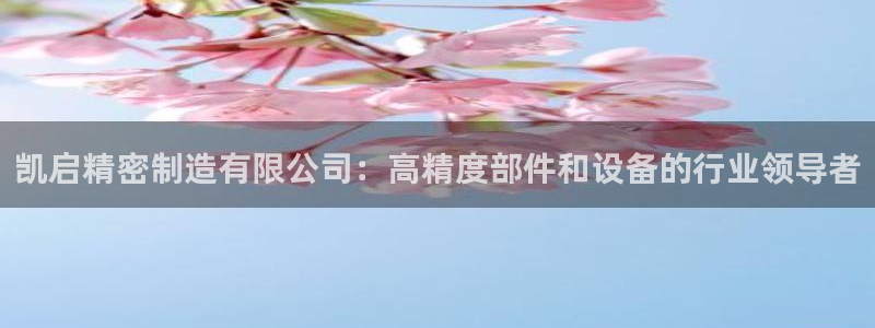 彩神购彩-购彩大厅入口娱乐首选