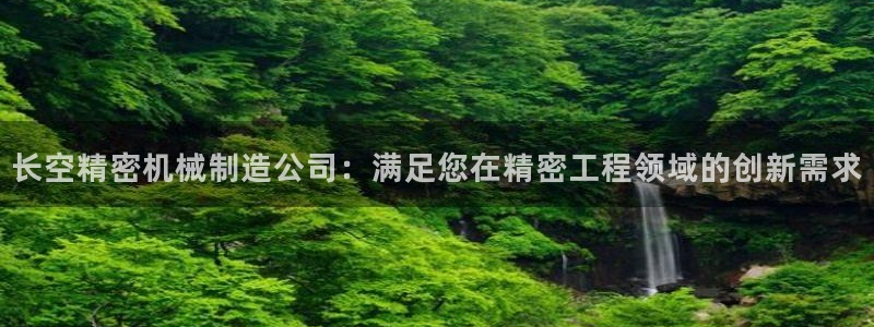 所有彩神购买首页中心