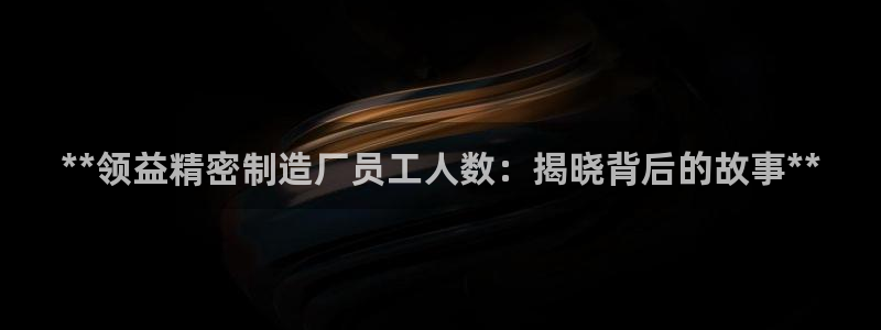 彩神Vll