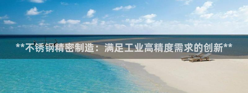 下载彩神乐发V1
