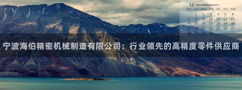 彩神是正规平台吗是真的吗