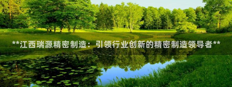彩神VI首页