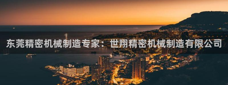彩神viii官网