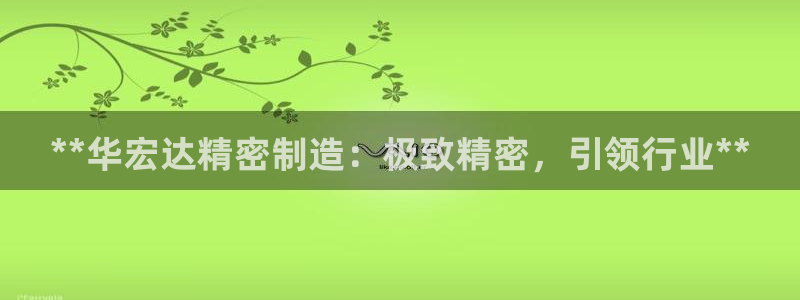 彩神8官网合法吗