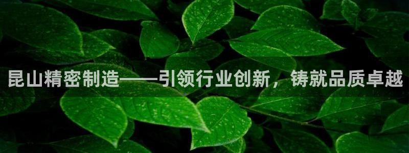 彩神vll首页环球