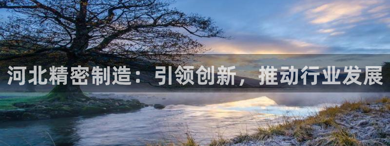 v彩神88iii