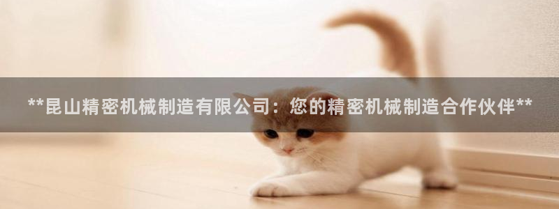 彩神vll官网-最新版app下载