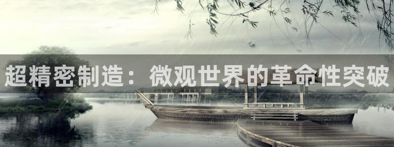 彩神系列平台