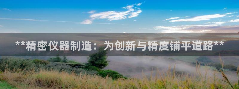 新版彩神v8登录不了