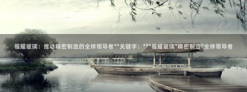 彩神v8平台正规吗知乎