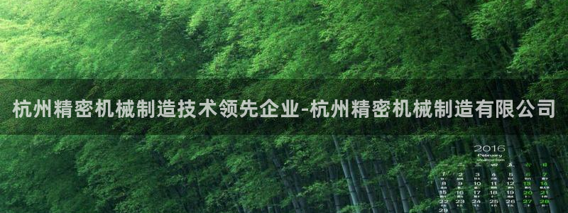 彩神velcome购彩大厅