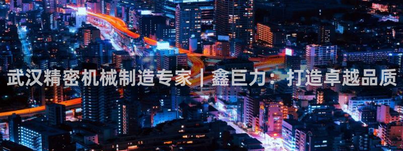 彩神v秘聊号码