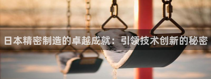 彩神8最新版下载