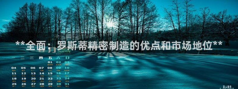 彩神赢钱了吗是真的吗