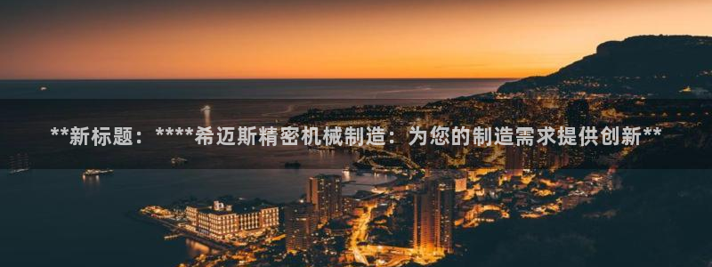彩神ix能赚钱吗