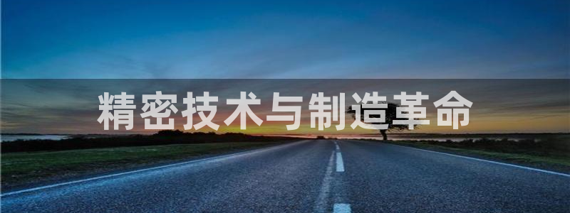 彩神8官网500