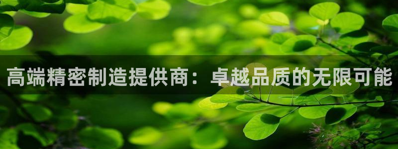彩神这个平台是真的吗