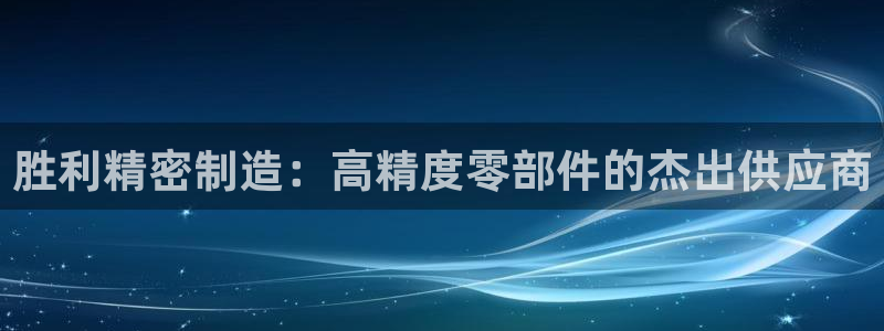 新版彩神v8登录不了