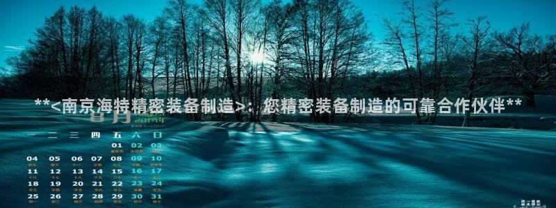 彩神广告有限公司