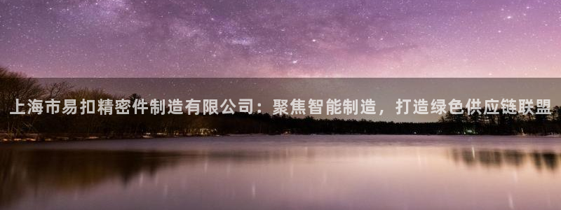 彩神v8平台正规吗
