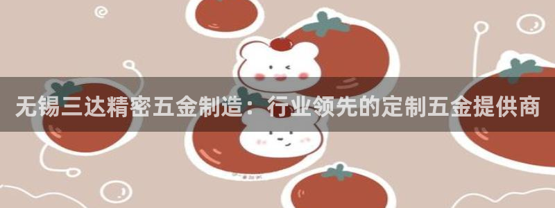 彩神用户登录