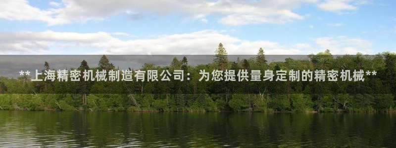 彩神8是正规平台吗知乎