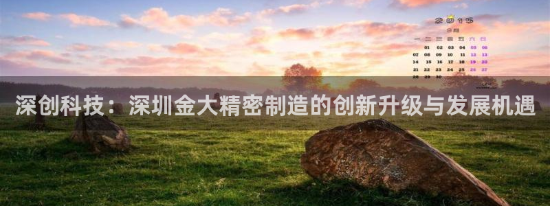 彩神iv争霸购彩大厅