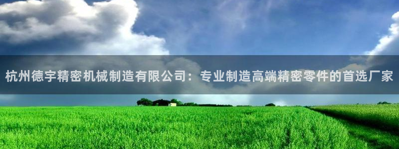 彩神趣购彩用户注册