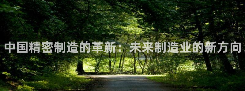 彩神vip购彩大厅：