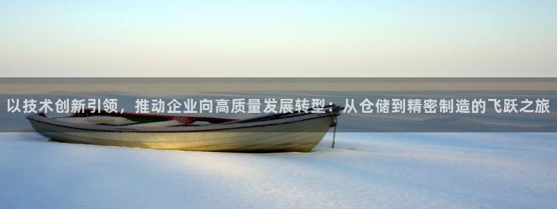 彩神Vii购彩-购彩大厅