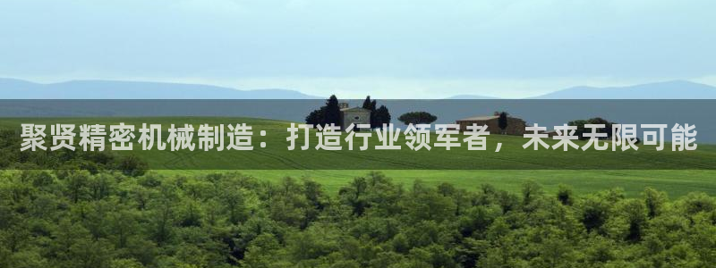 彩神购彩-购彩大厅入口娱乐首选