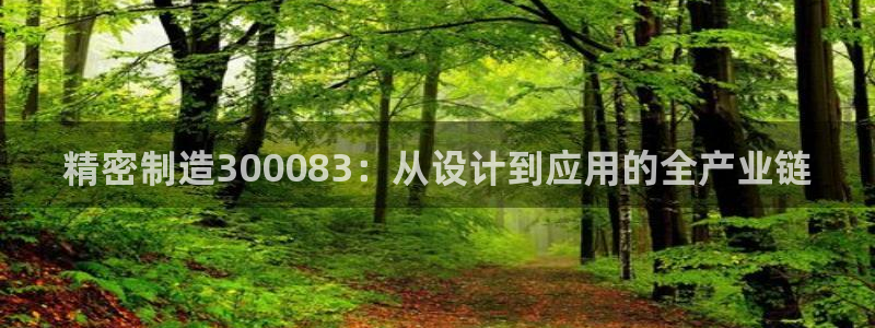 彩神vll官网-最新版app下载