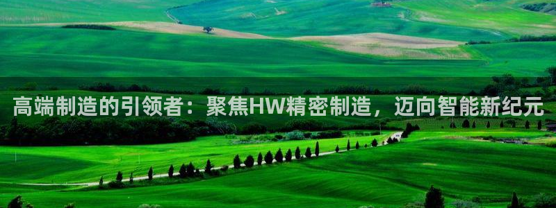 彩神xapp官方网站