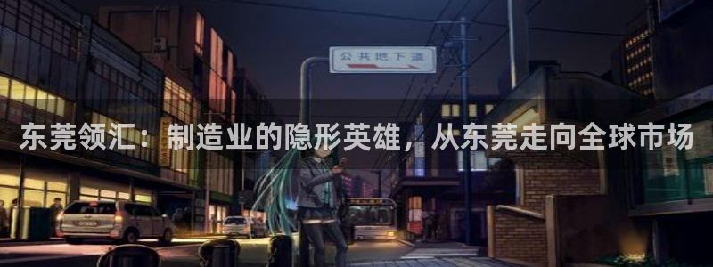 彩神大发云