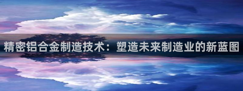 彩神购彩-购彩大厅入口36fr