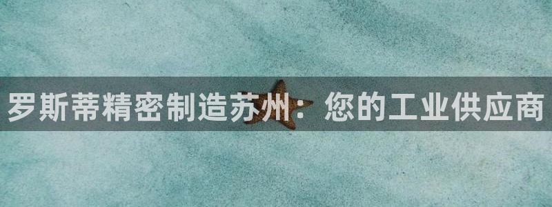 彩神v网赌软件下载