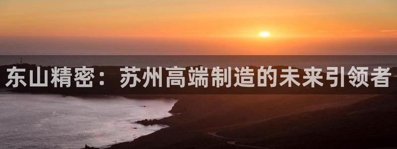 彩神vip购彩大厅：