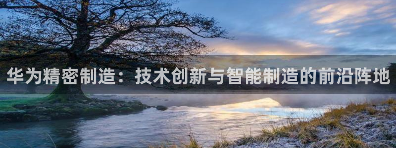 彩神v8几个版本：华