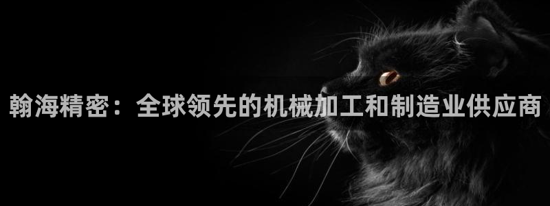 彩神怎么样可以提现