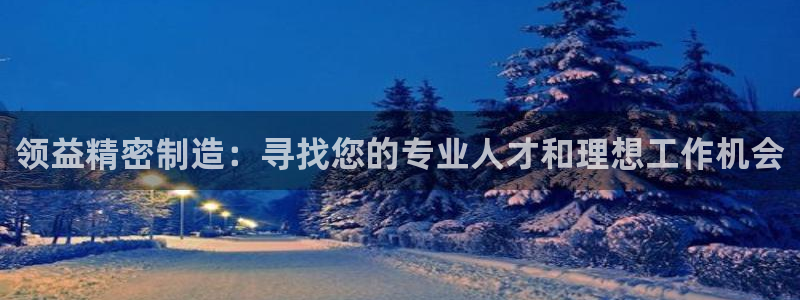 彩神赢钱了吗知乎