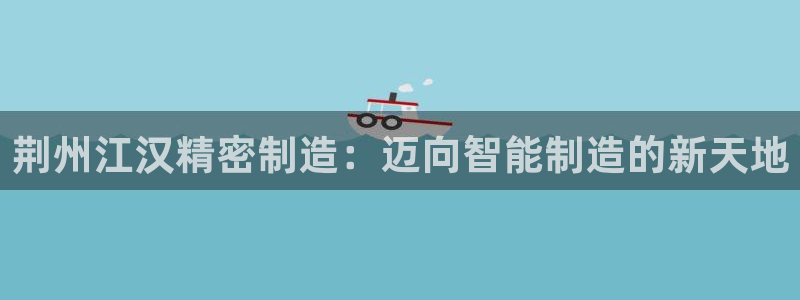 彩神到底能不能赚钱