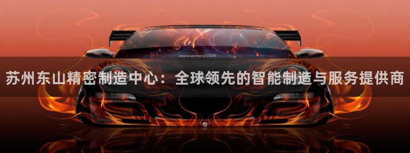 所有彩神购买首页