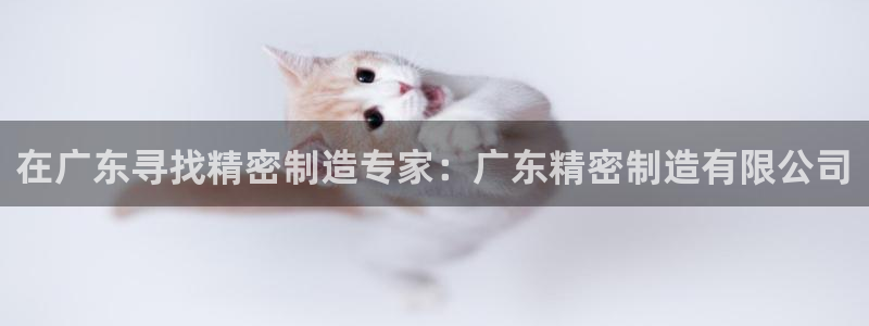 彩神v8是真的挣钱吗安全吗