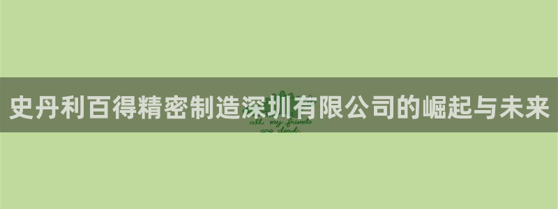 彩神Vll购彩大厅：