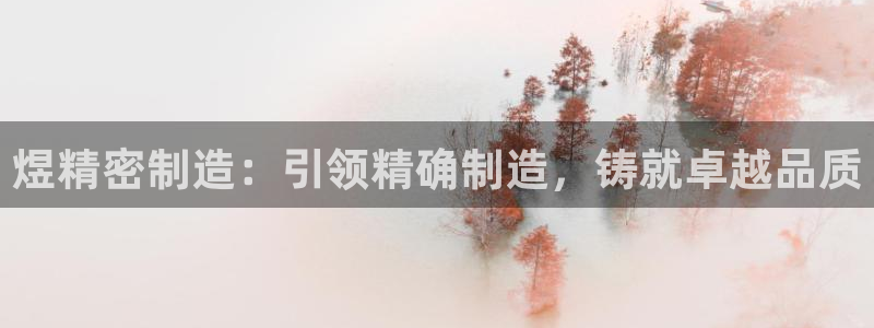 彩神vll官网-最新版app下载