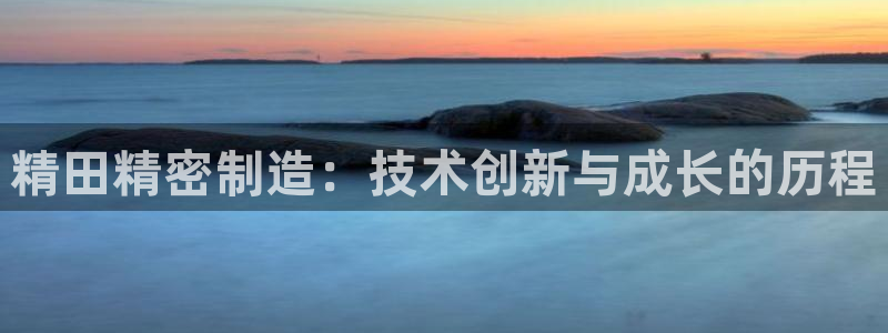 彩神v8几个版本